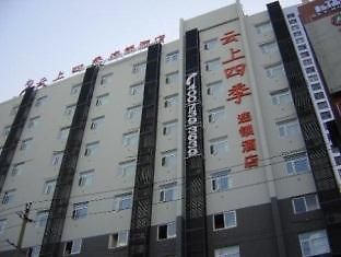 Fairyland Hotel Xiaodong Street Kunming Kültér fotó
